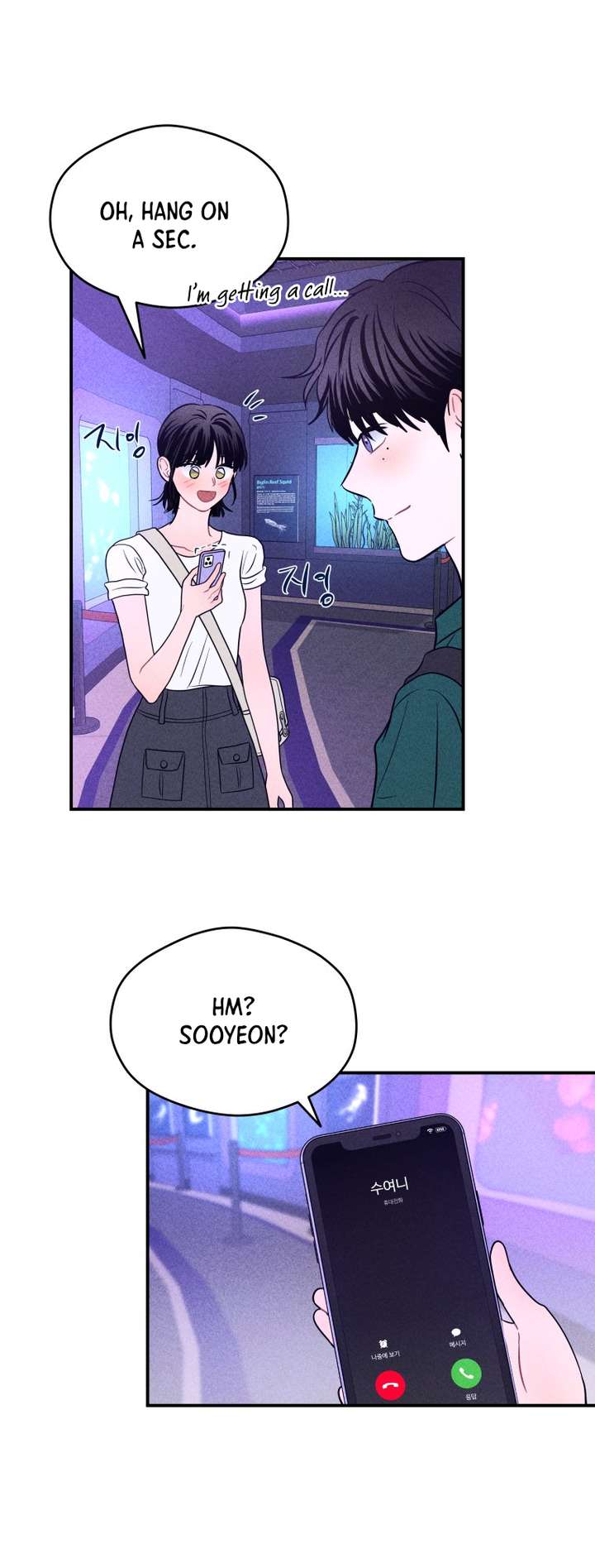 Ghost Romance Chapter 69 - Page 39