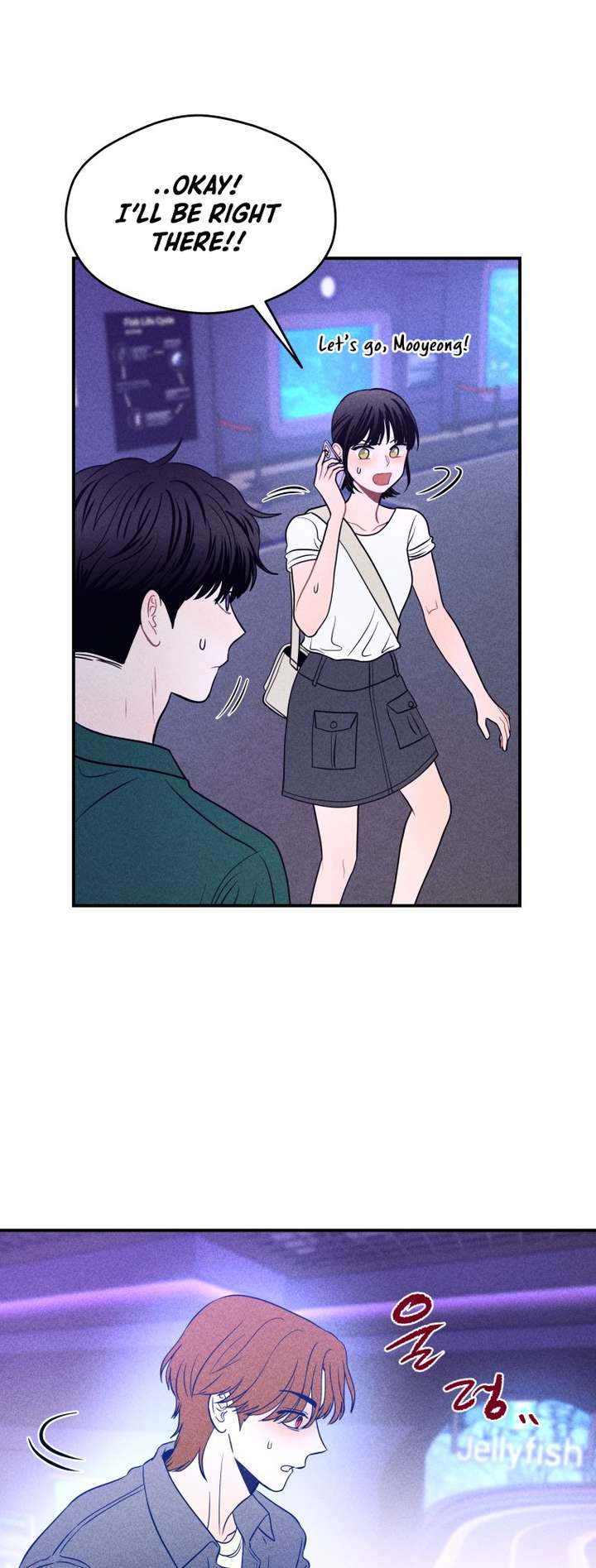 Ghost Romance Chapter 69 - Page 42