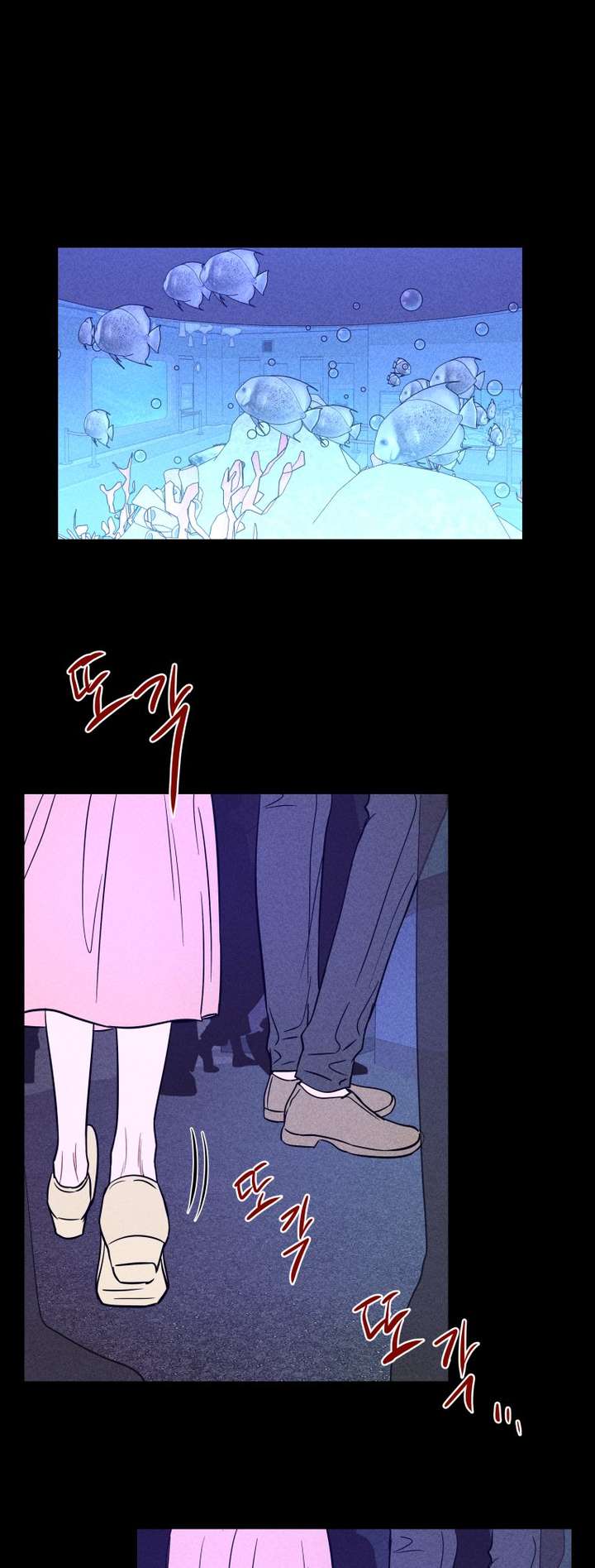 Ghost Romance Chapter 69 - Page 45