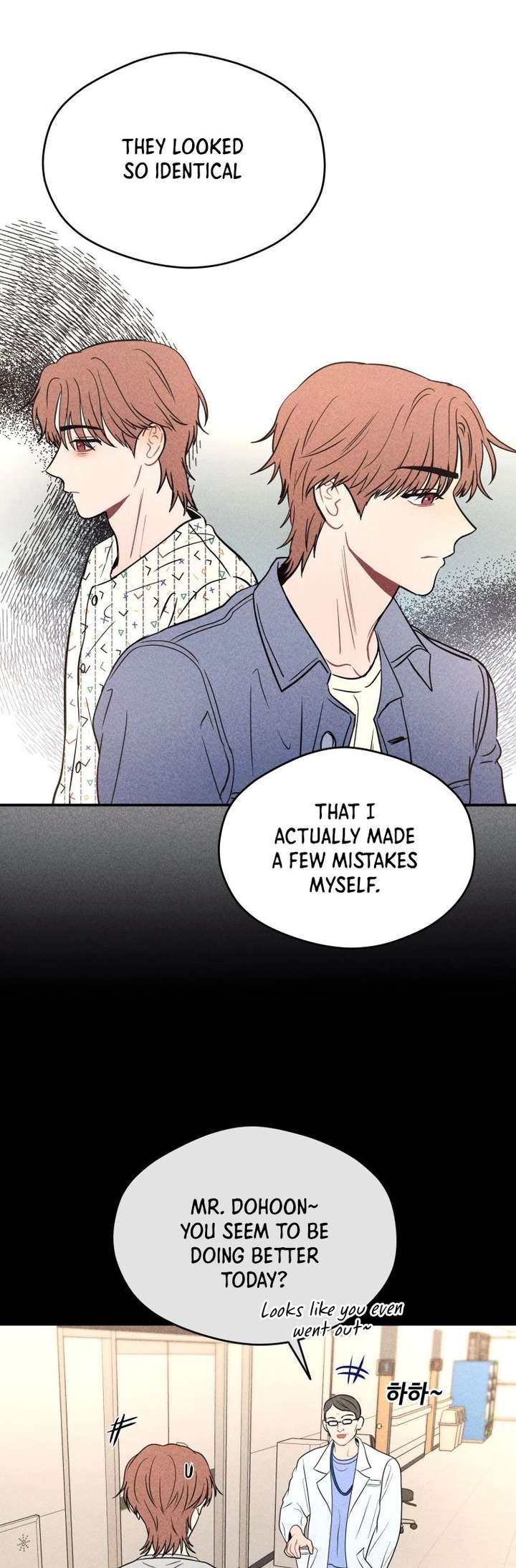 Ghost Romance Chapter 71 - Page 4