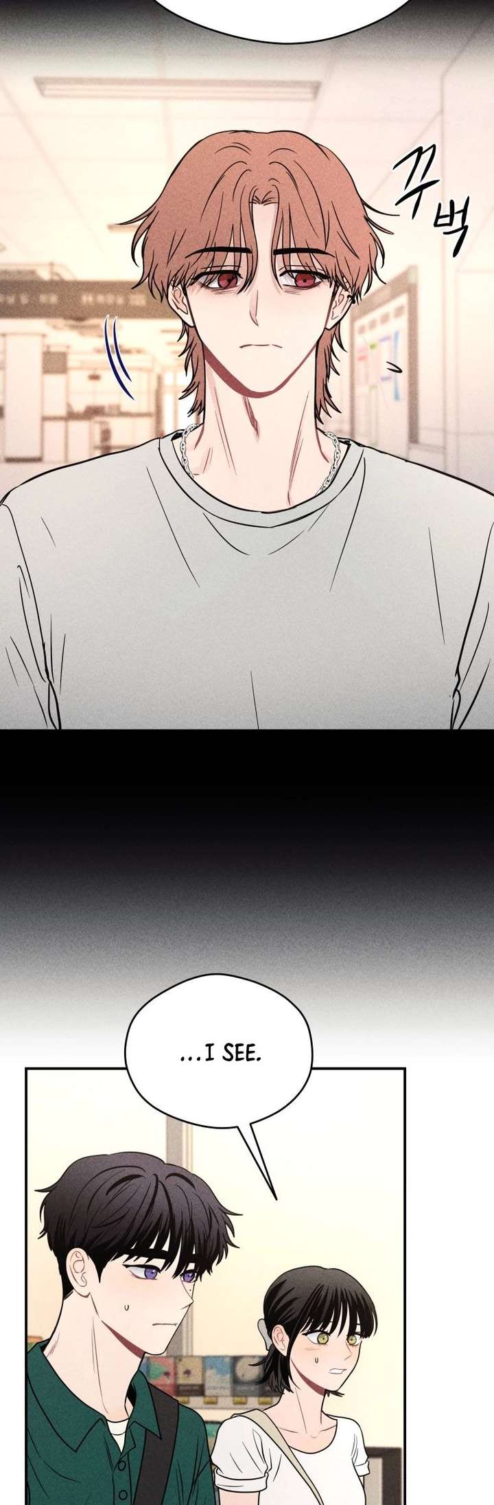 Ghost Romance Chapter 71 - Page 6