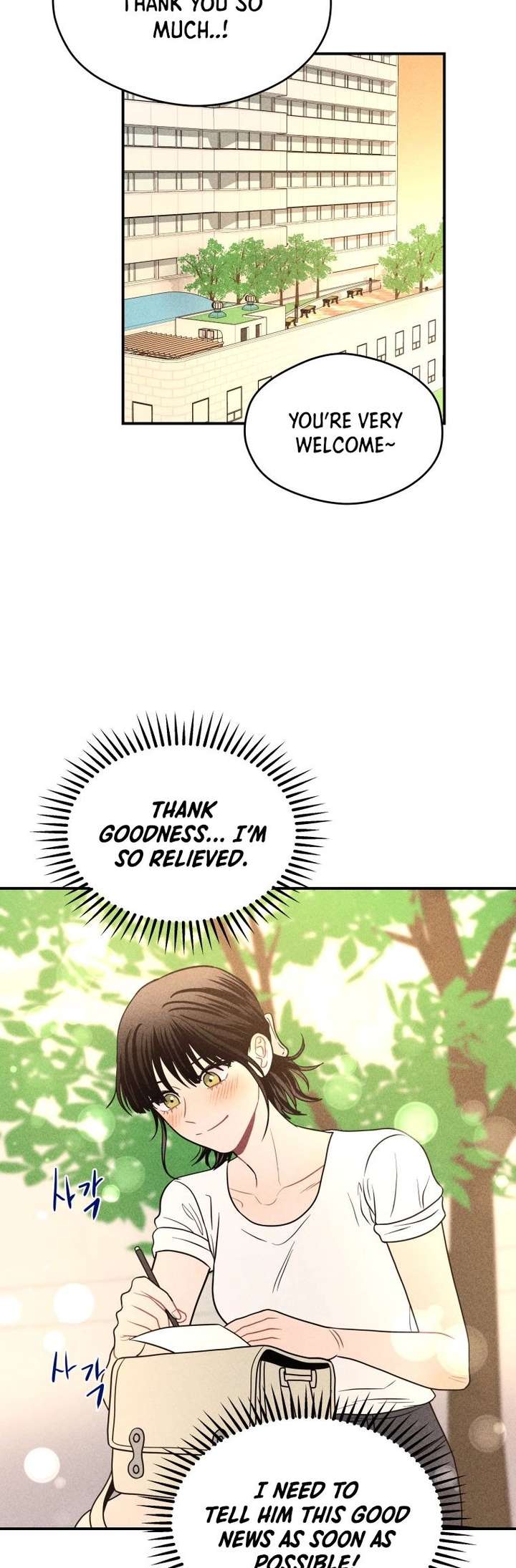 Ghost Romance Chapter 71 - Page 19