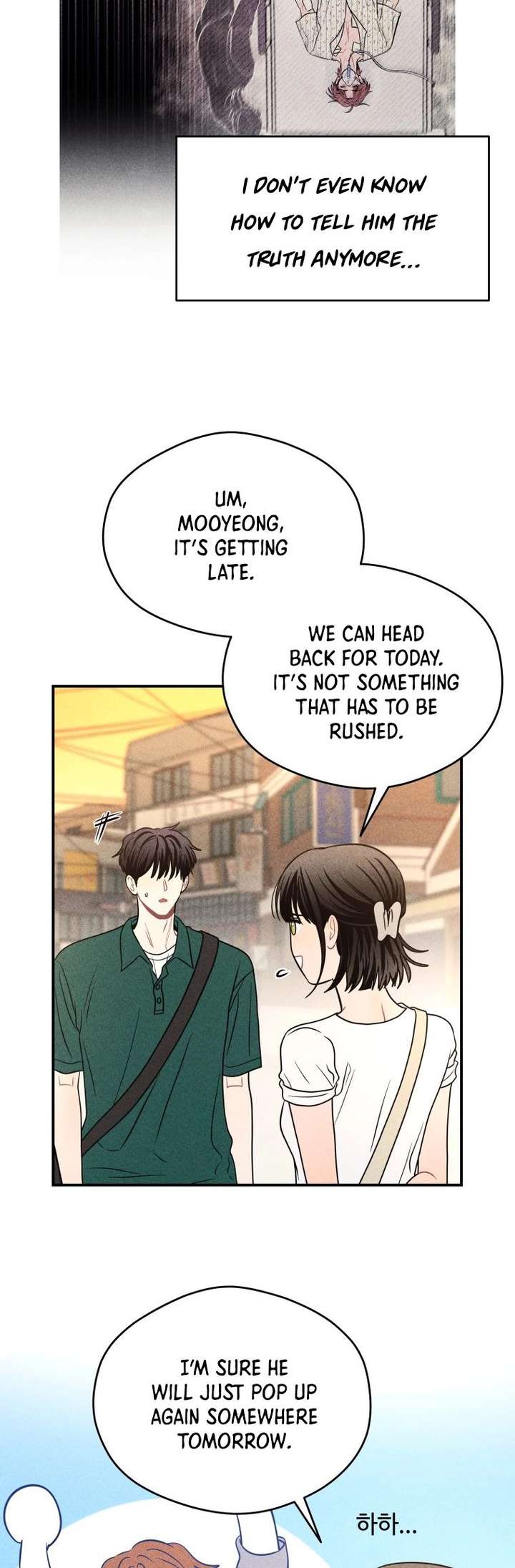 Ghost Romance Chapter 71 - Page 30