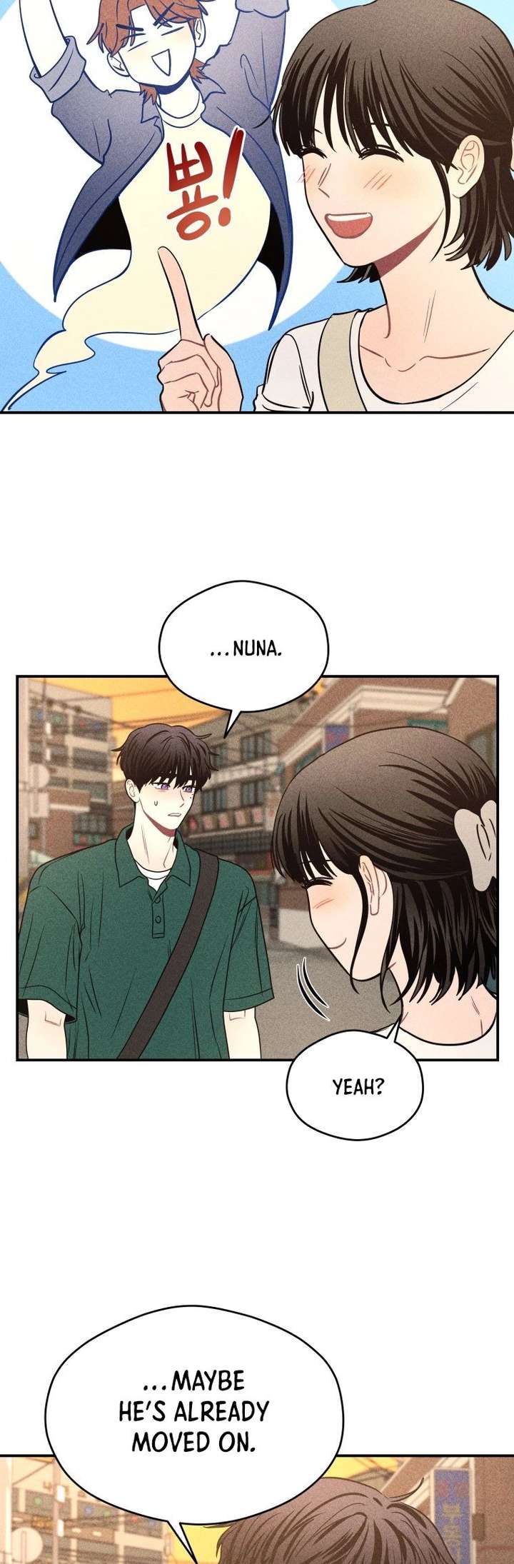 Ghost Romance Chapter 71 - Page 31