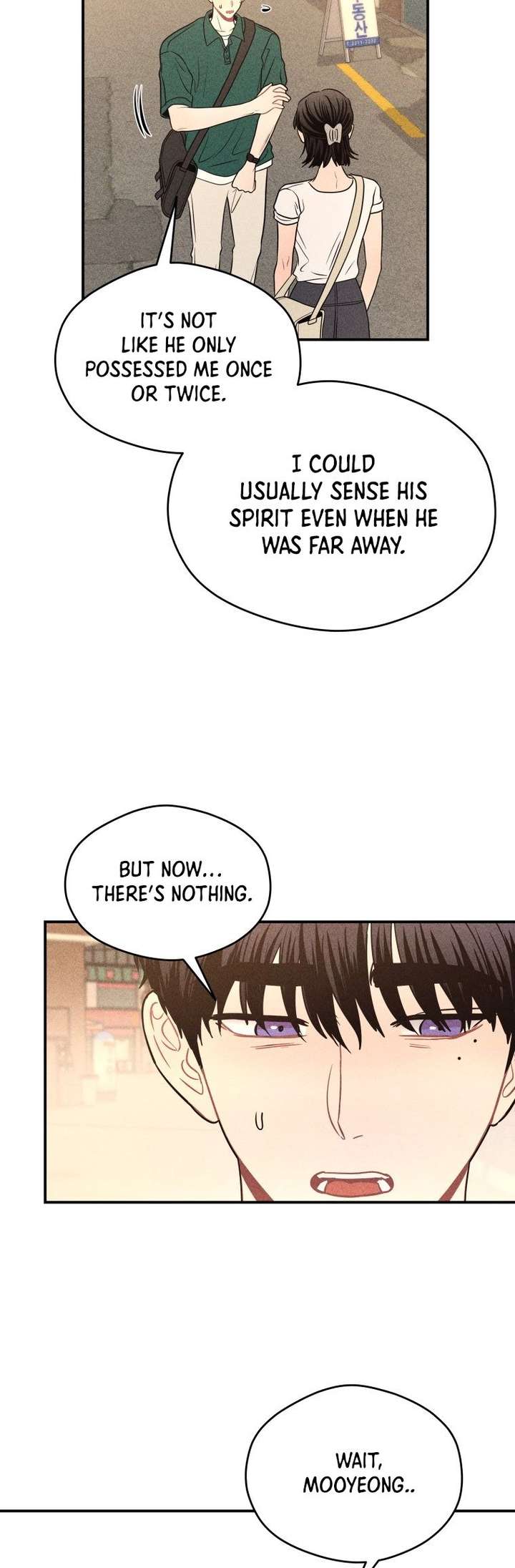 Ghost Romance Chapter 71 - Page 33