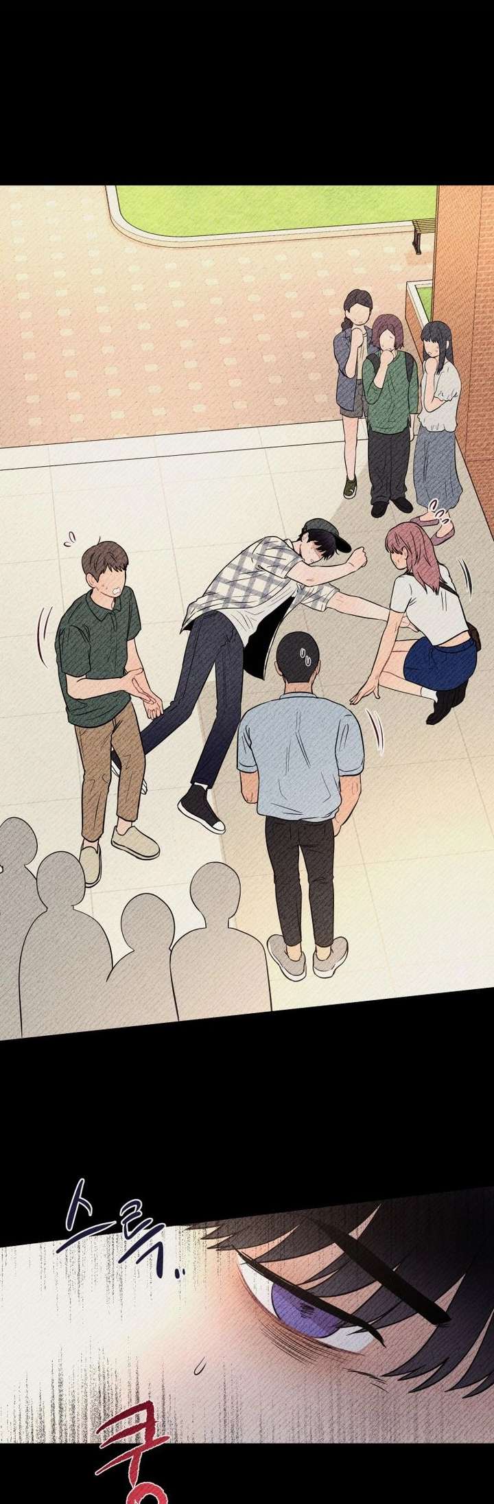 Ghost Romance Chapter 71 - Page 41