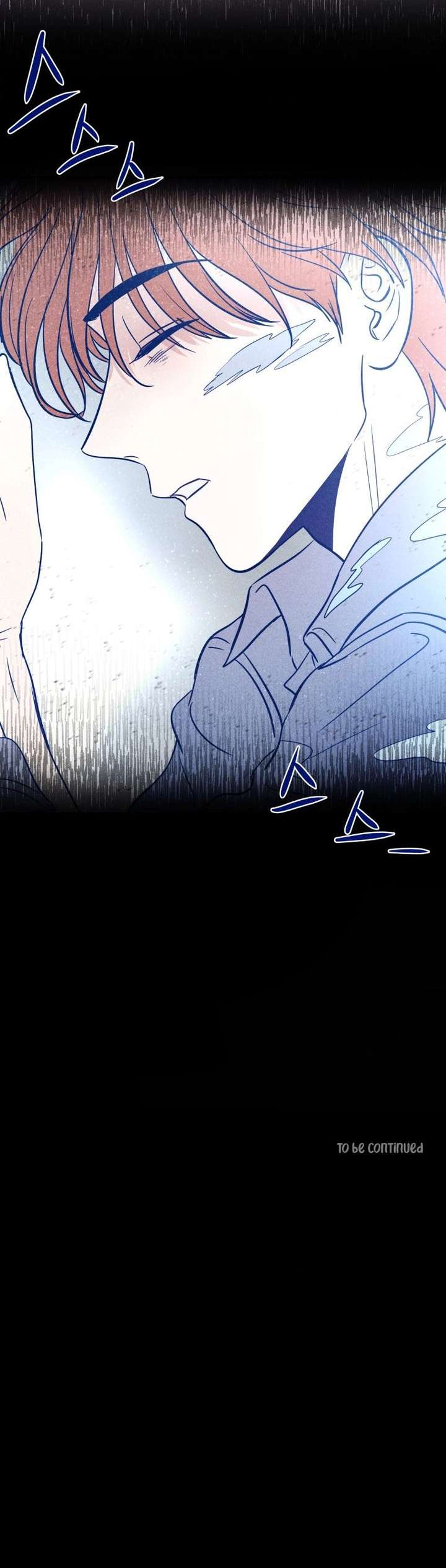 Ghost Romance Chapter 71 - Page 46