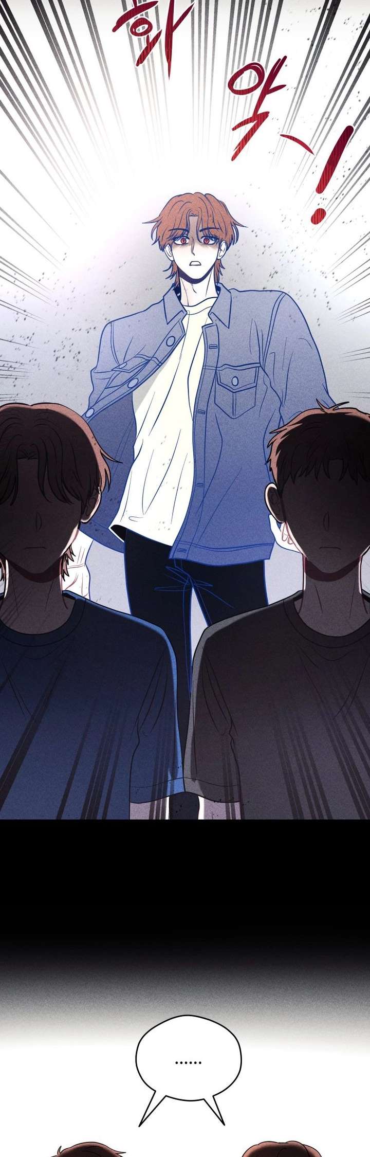 Ghost Romance Chapter 72 - Page 5