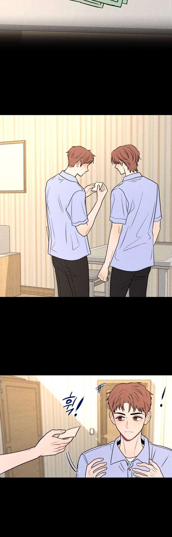 Ghost Romance Chapter 72 - Page 13