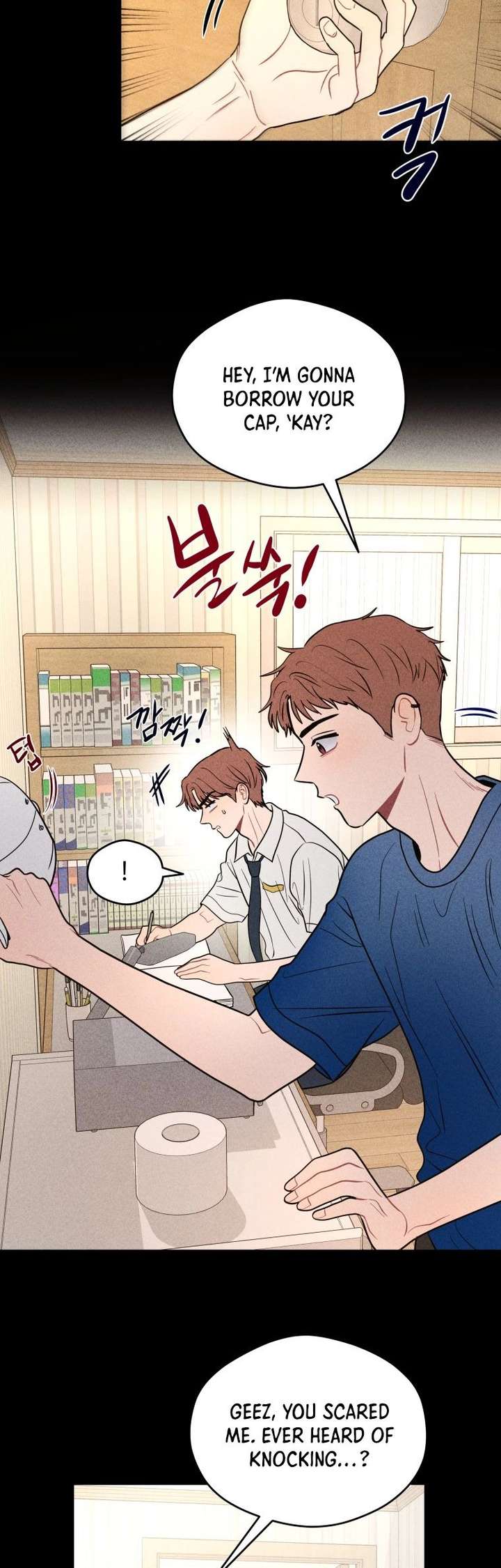 Ghost Romance Chapter 72 - Page 16