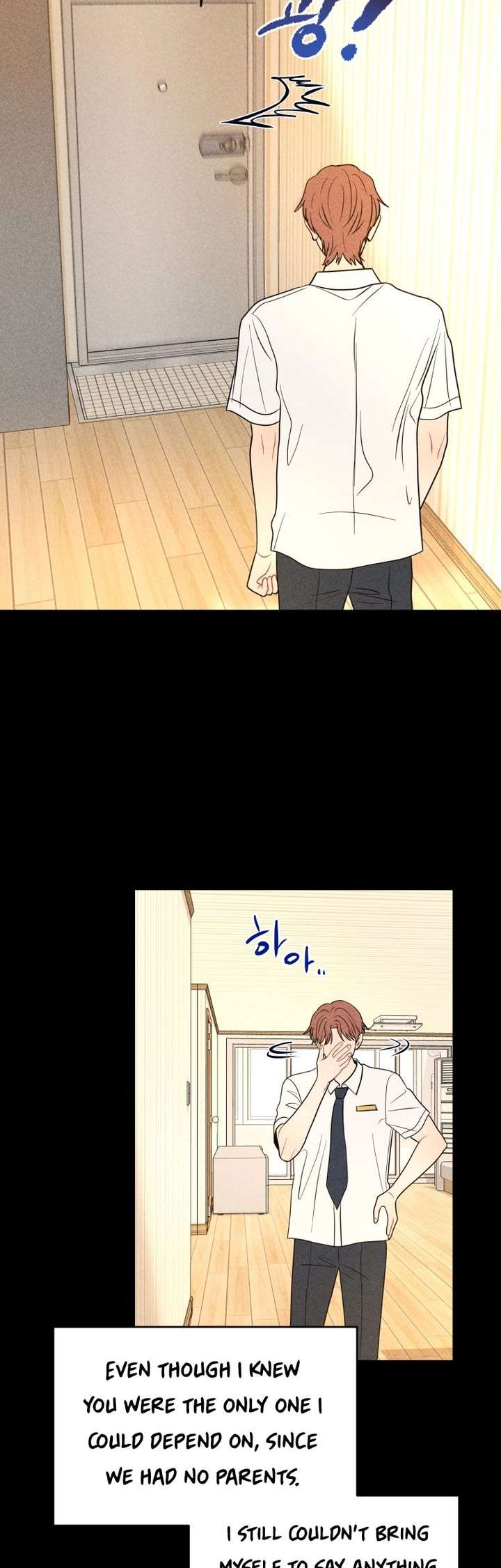 Ghost Romance Chapter 72 - Page 23