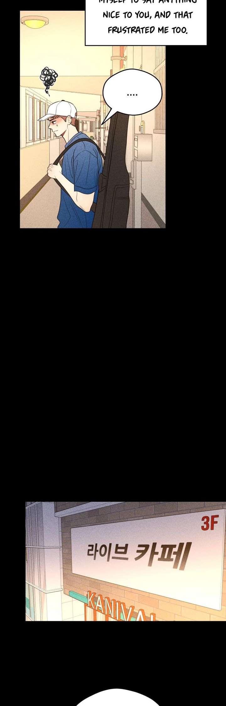 Ghost Romance Chapter 72 - Page 24