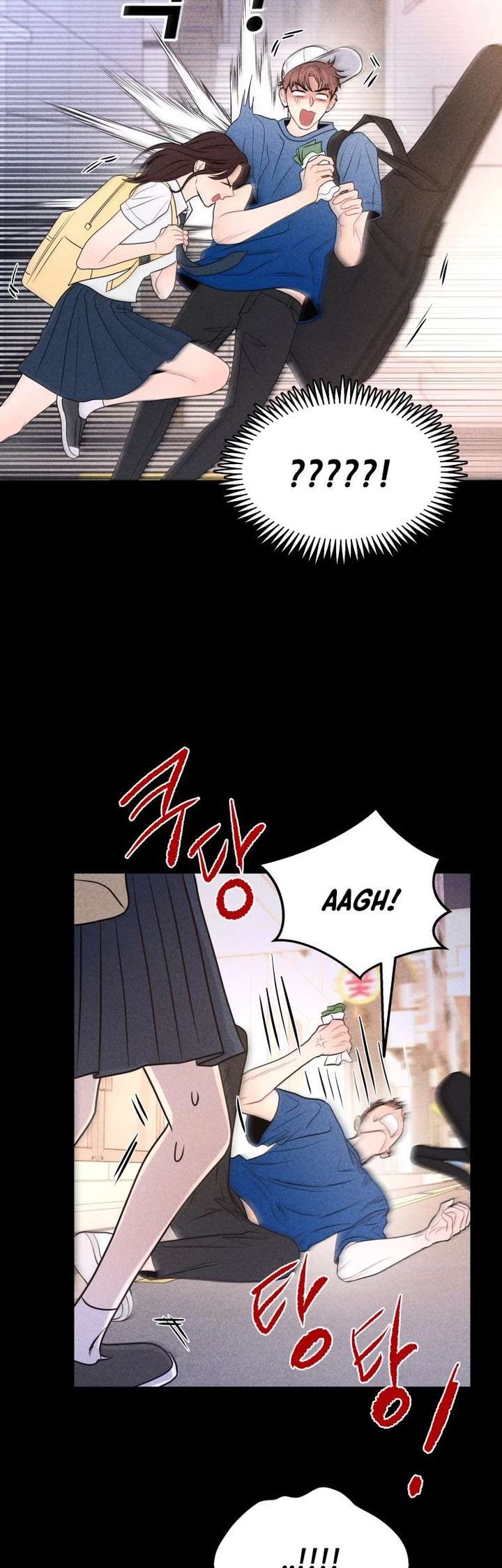 Ghost Romance Chapter 72 - Page 27