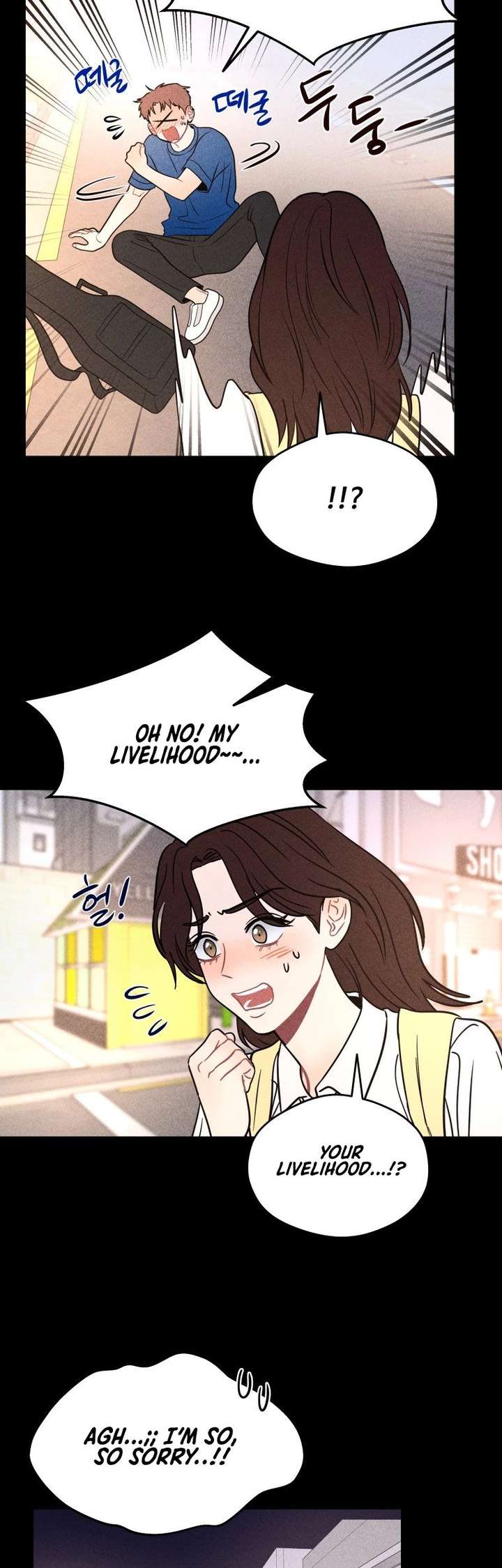 Ghost Romance Chapter 72 - Page 33