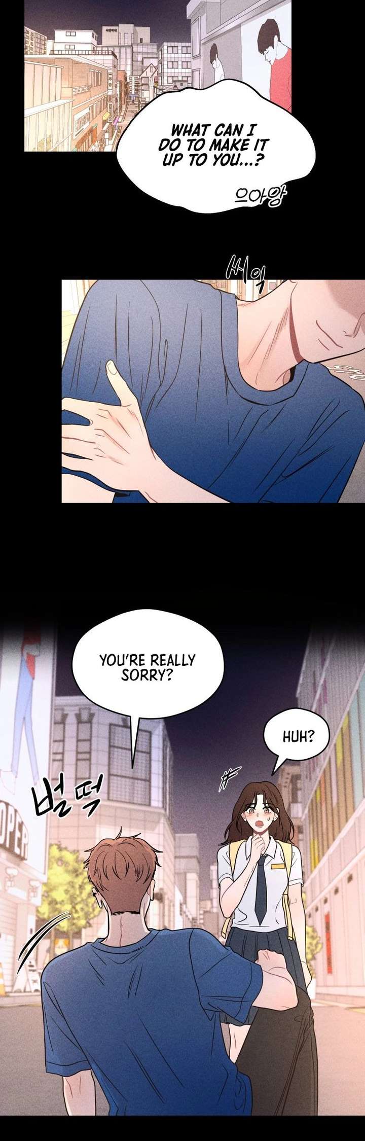 Ghost Romance Chapter 72 - Page 34