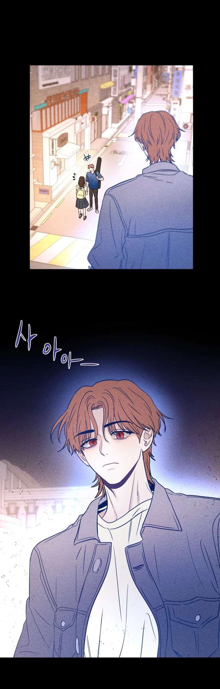 Ghost Romance Chapter 72 - Page 36