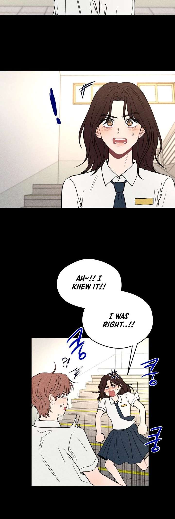 Ghost Romance Chapter 73 - Page 6