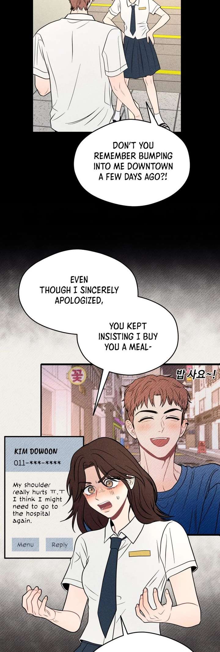 Ghost Romance Chapter 73 - Page 8