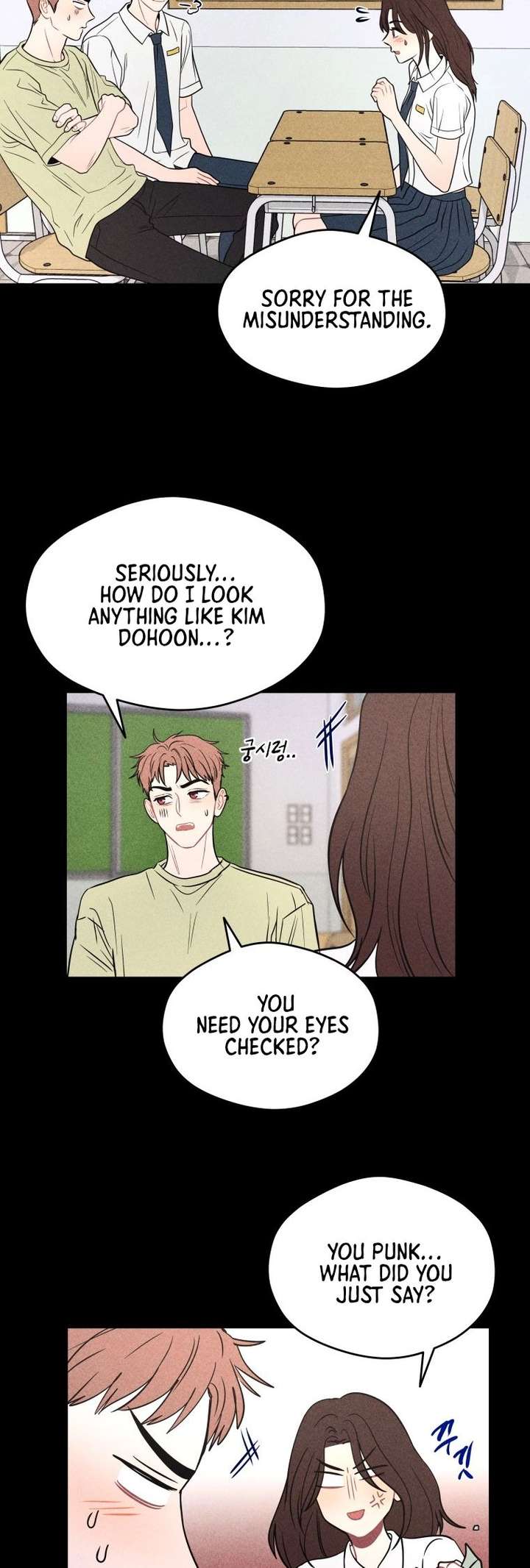 Ghost Romance Chapter 73 - Page 15