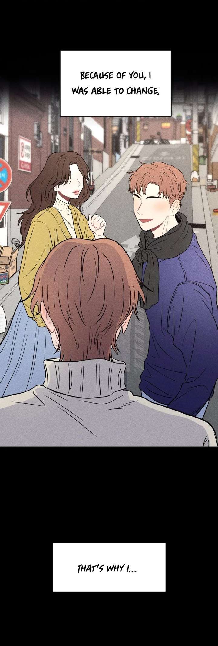 Ghost Romance Chapter 73 - Page 24