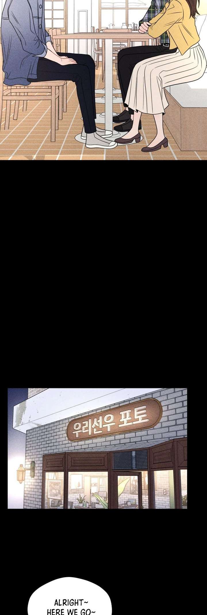 Ghost Romance Chapter 73 - Page 33