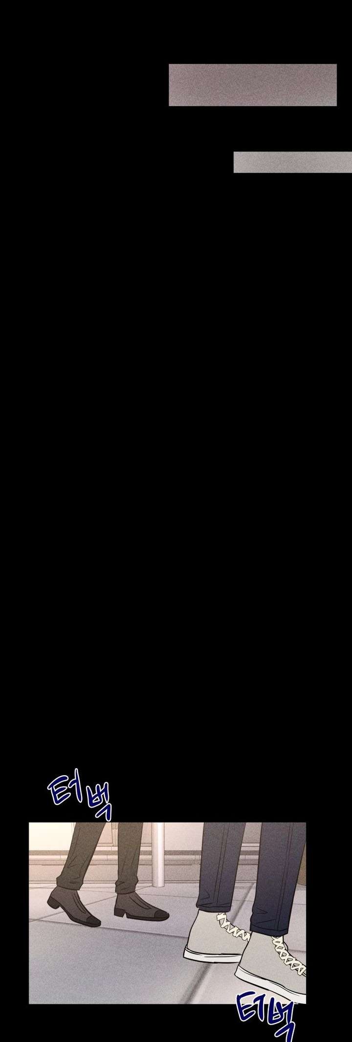 Ghost Romance Chapter 73 - Page 37