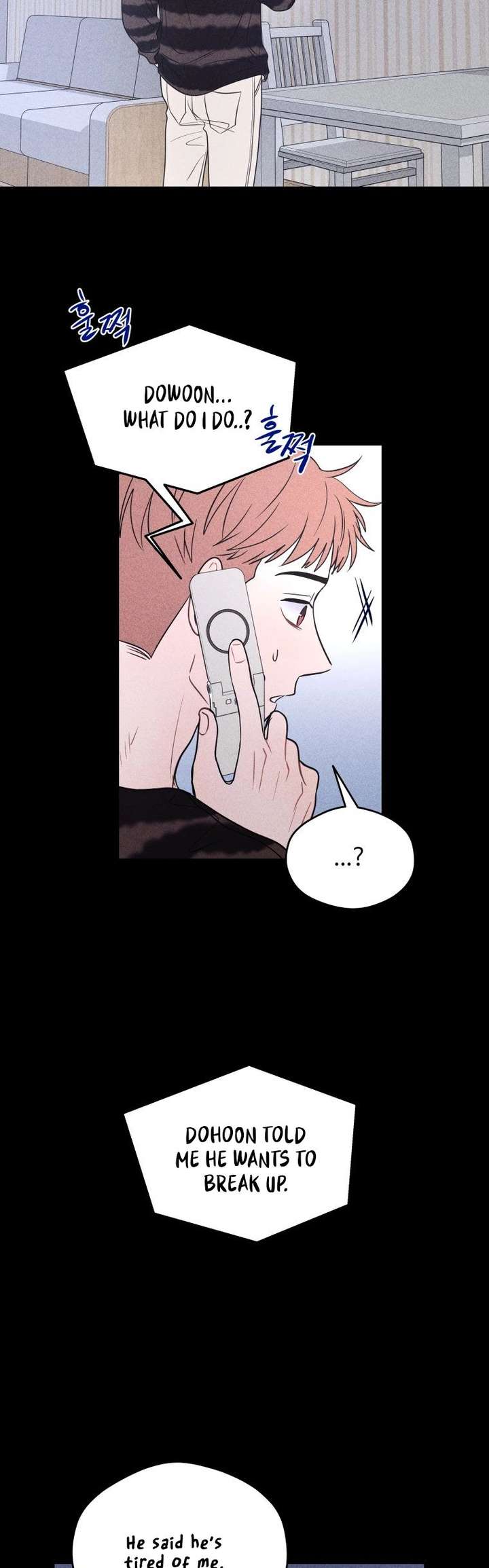 Ghost Romance Chapter 74 - Page 11