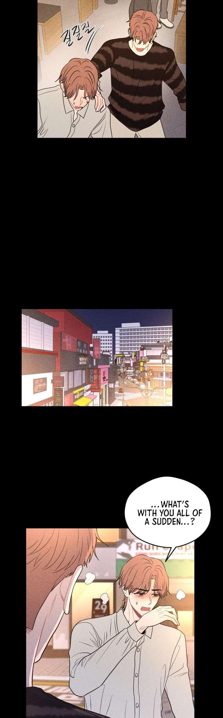 Ghost Romance Chapter 74 - Page 16