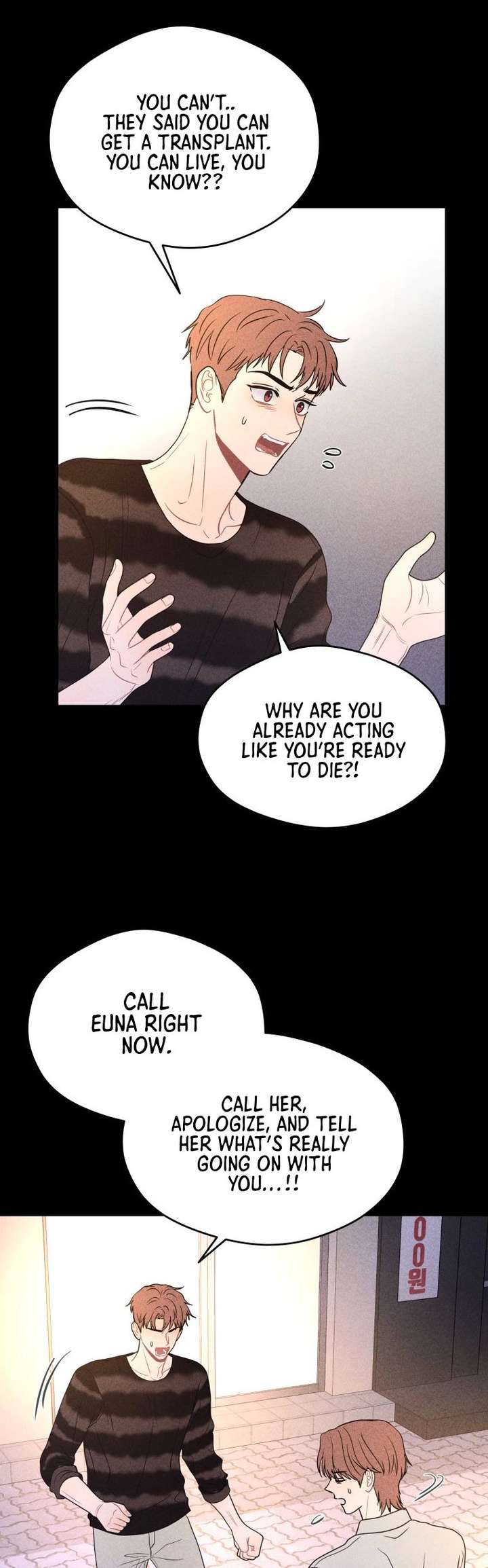 Ghost Romance Chapter 74 - Page 19