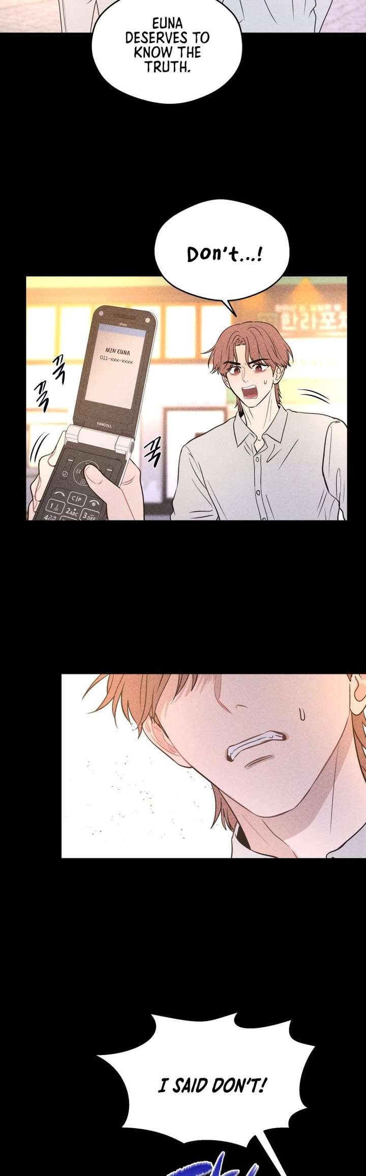 Ghost Romance Chapter 74 - Page 21