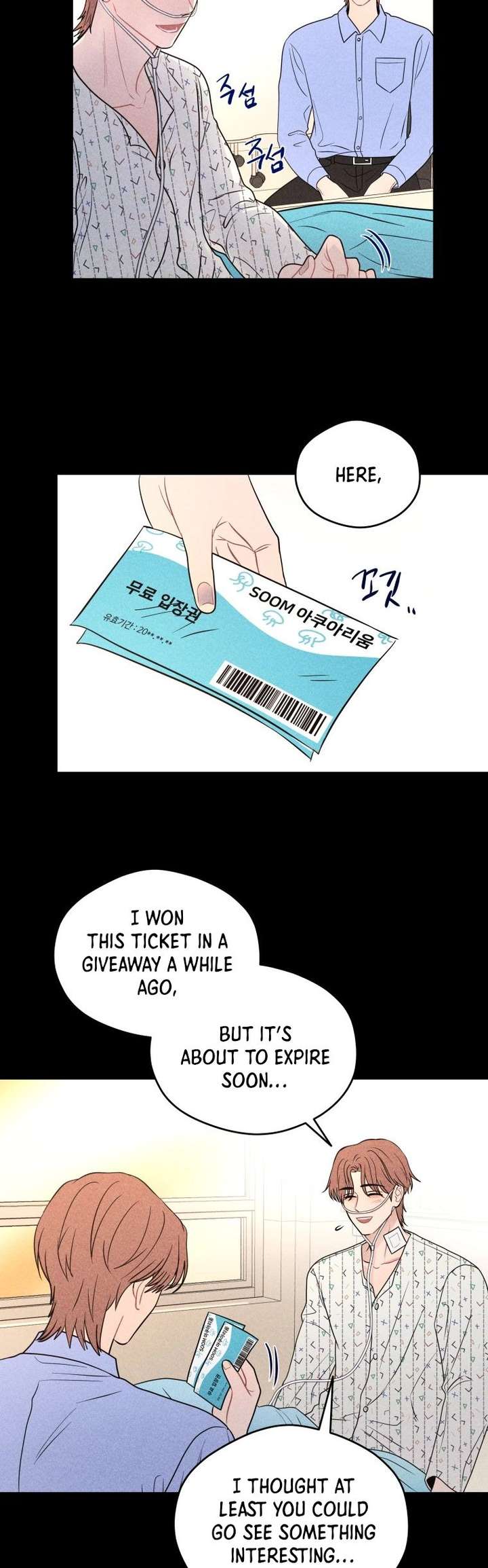 Ghost Romance Chapter 74 - Page 35