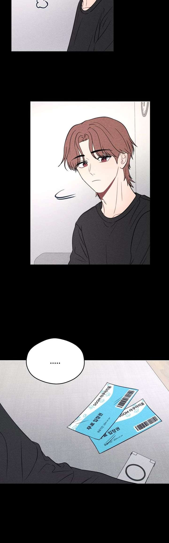 Ghost Romance Chapter 74 - Page 41