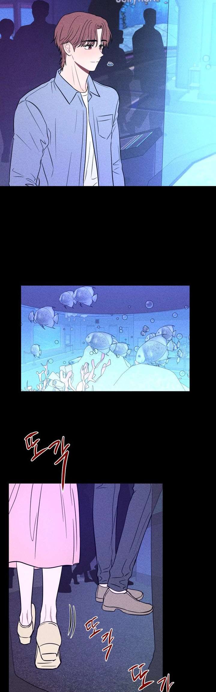 Ghost Romance Chapter 74 - Page 43