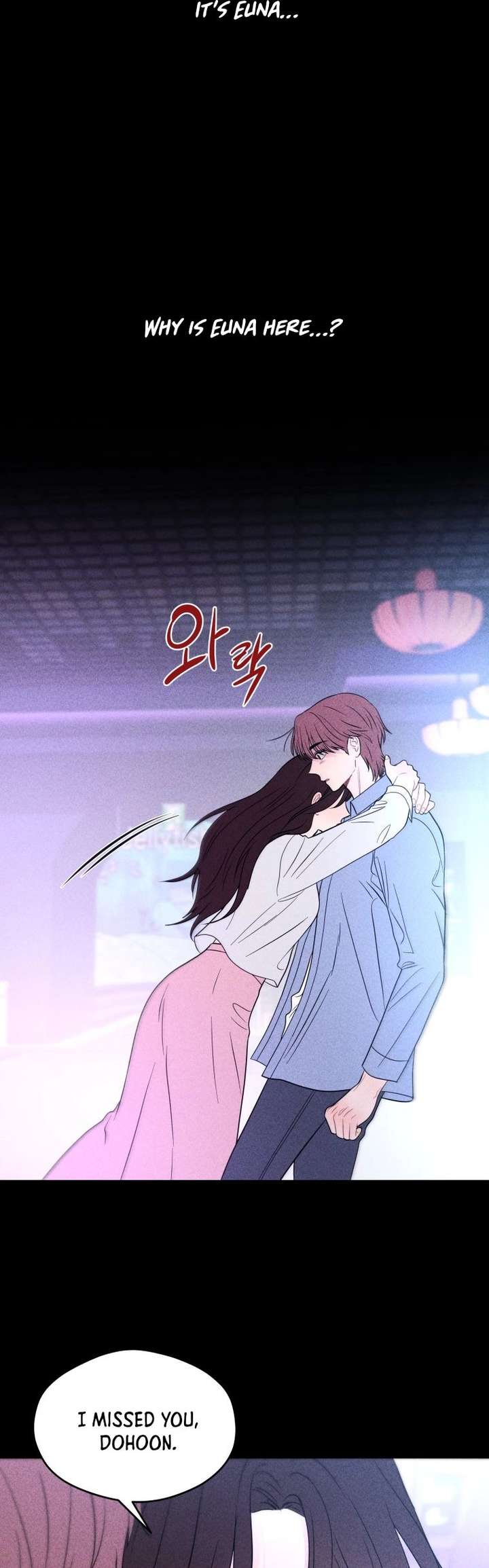 Ghost Romance Chapter 74 - Page 47