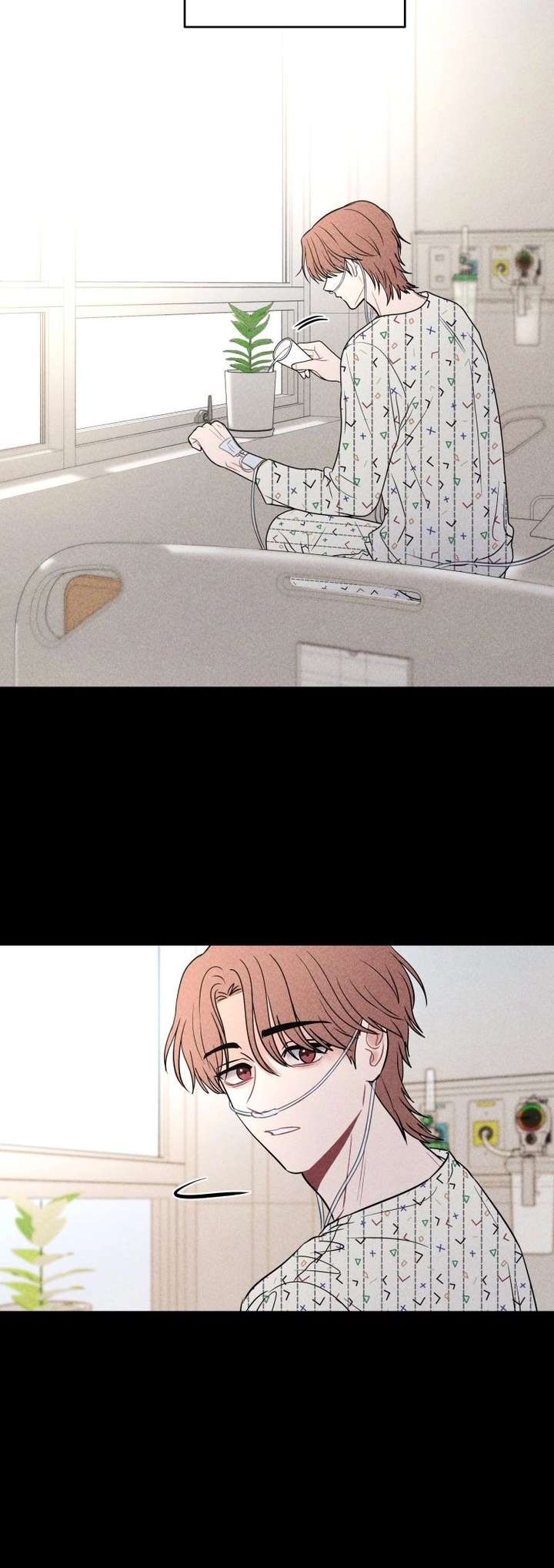 Ghost Romance Chapter 75 - Page 10