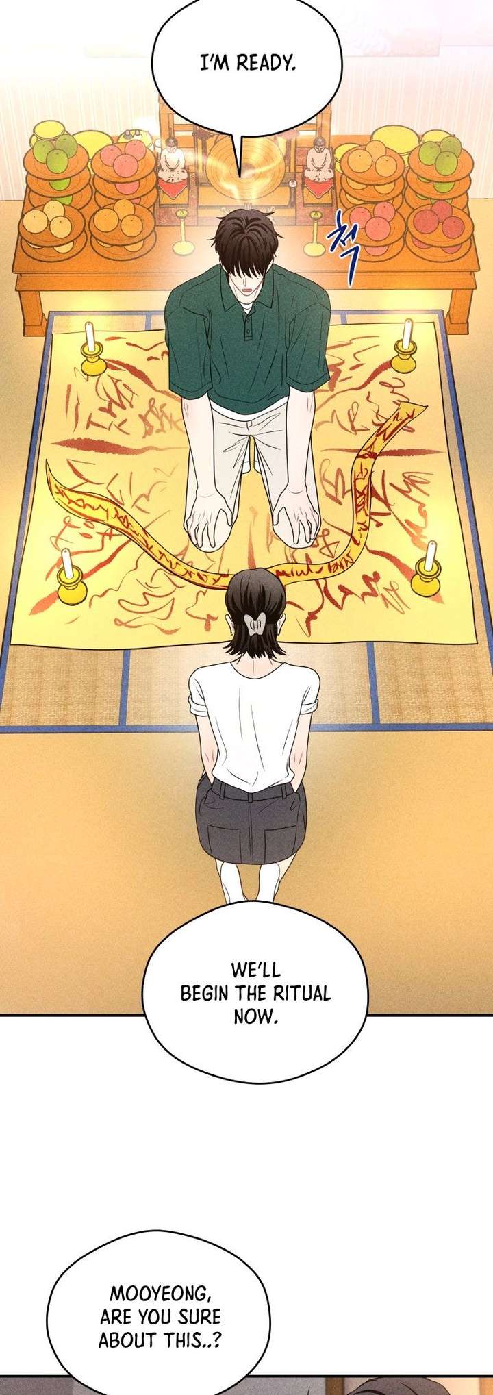 Ghost Romance Chapter 75 - Page 13