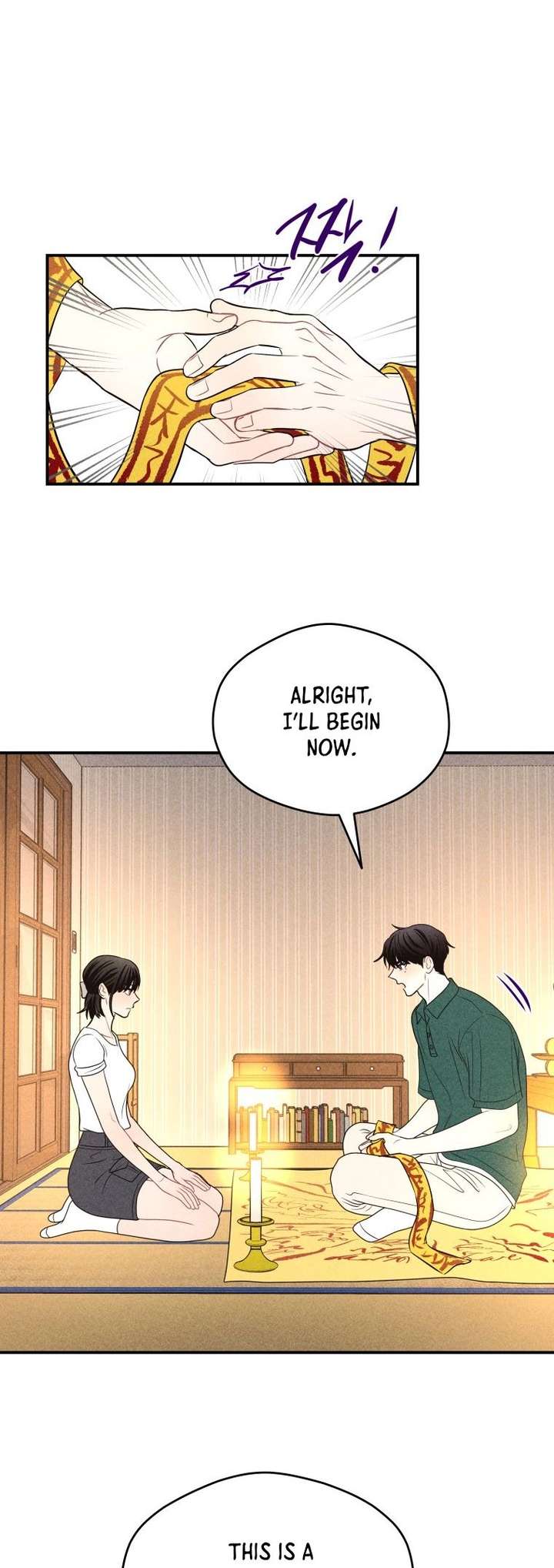 Ghost Romance Chapter 75 - Page 23