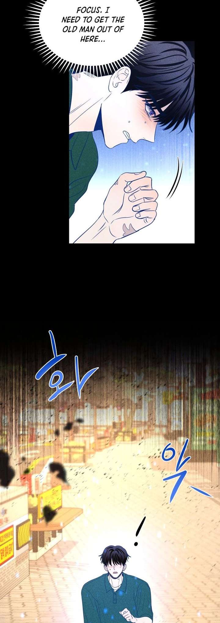 Ghost Romance Chapter 75 - Page 40