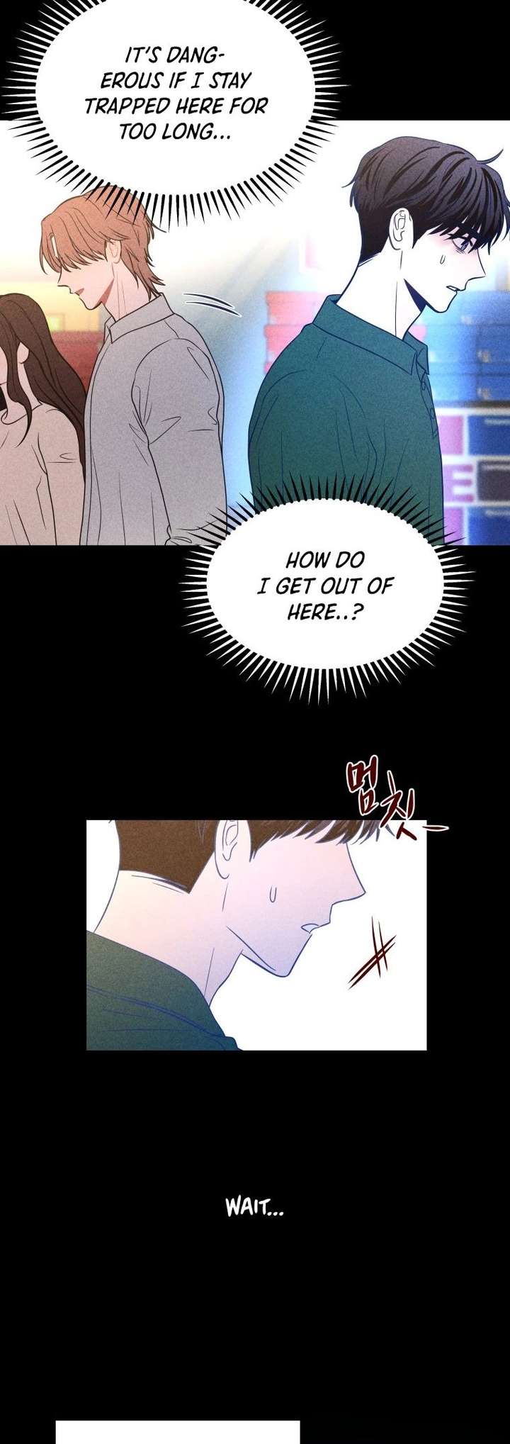 Ghost Romance Chapter 75 - Page 43