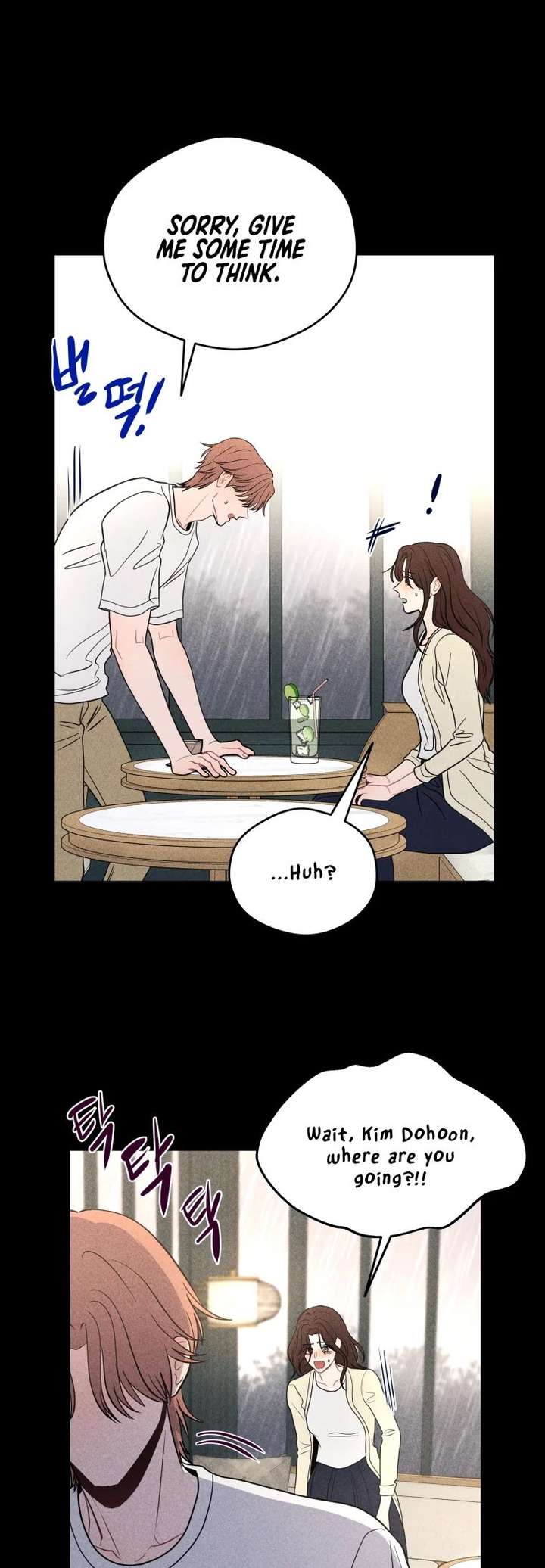 Ghost Romance Chapter 76 - Page 16