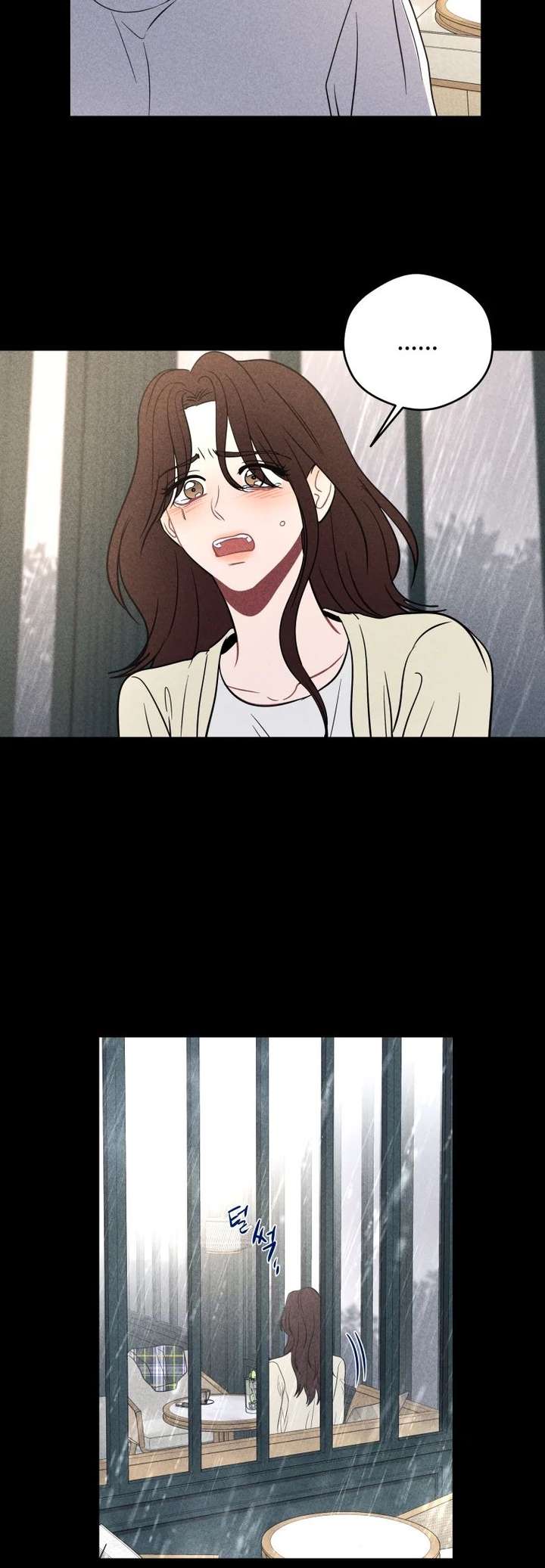 Ghost Romance Chapter 76 - Page 17