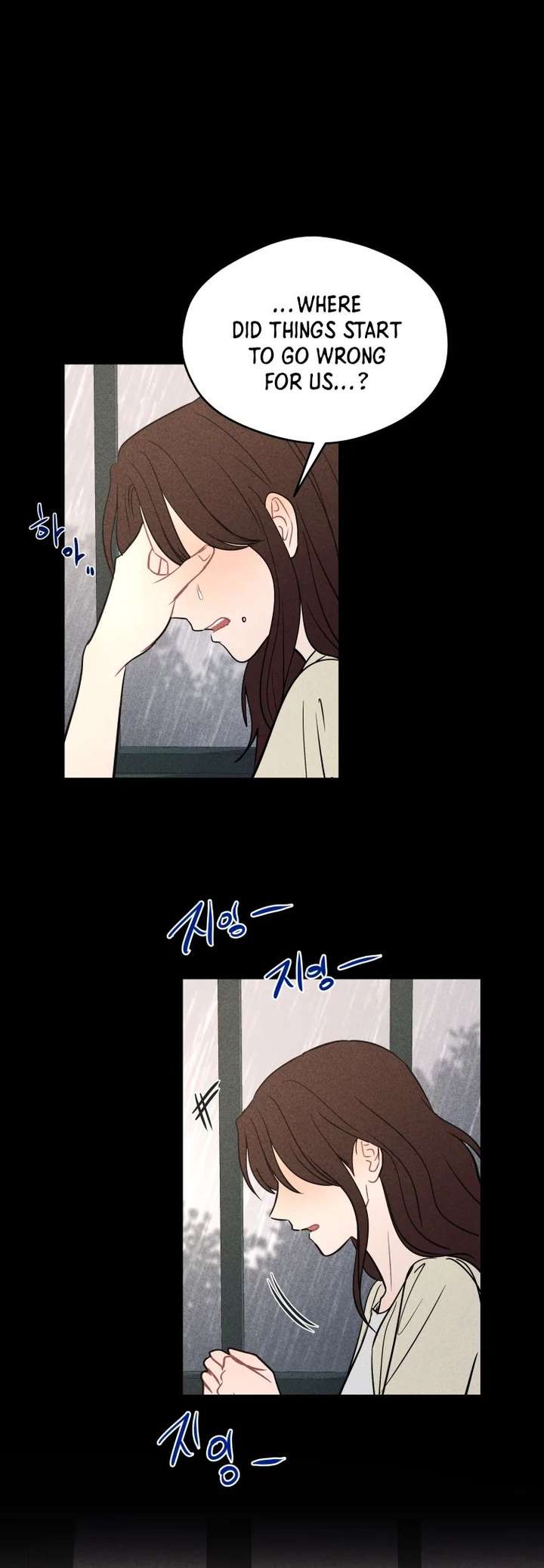 Ghost Romance Chapter 76 - Page 18