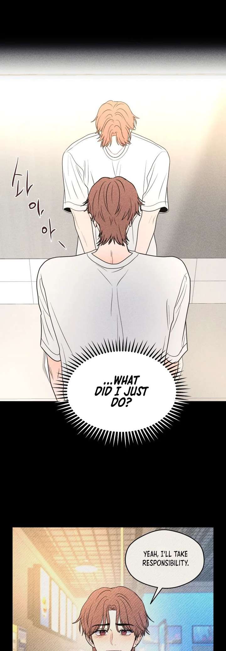 Ghost Romance Chapter 76 - Page 20