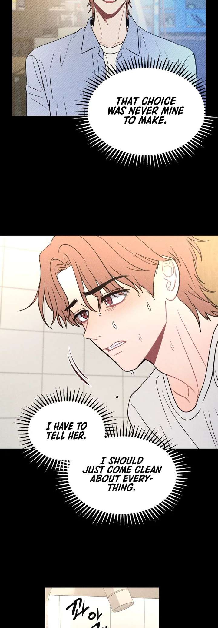 Ghost Romance Chapter 76 - Page 21