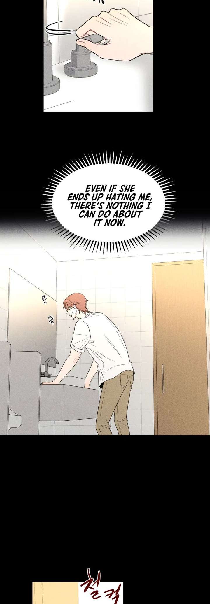 Ghost Romance Chapter 76 - Page 22