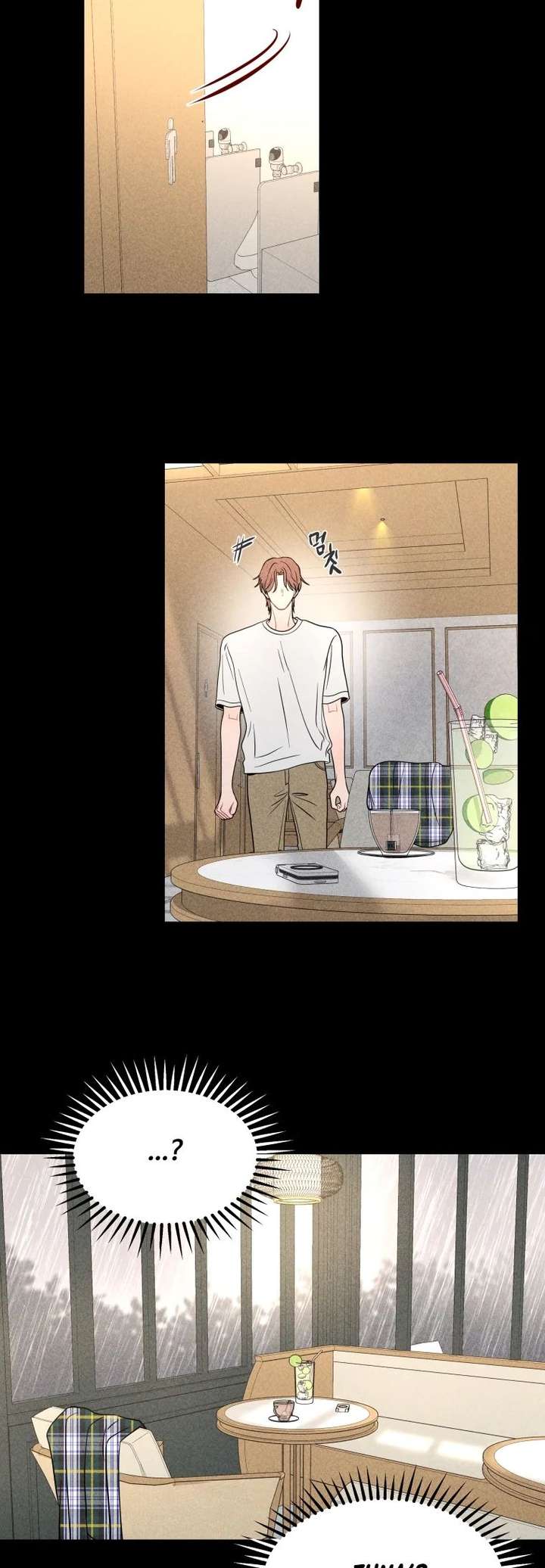 Ghost Romance Chapter 76 - Page 23