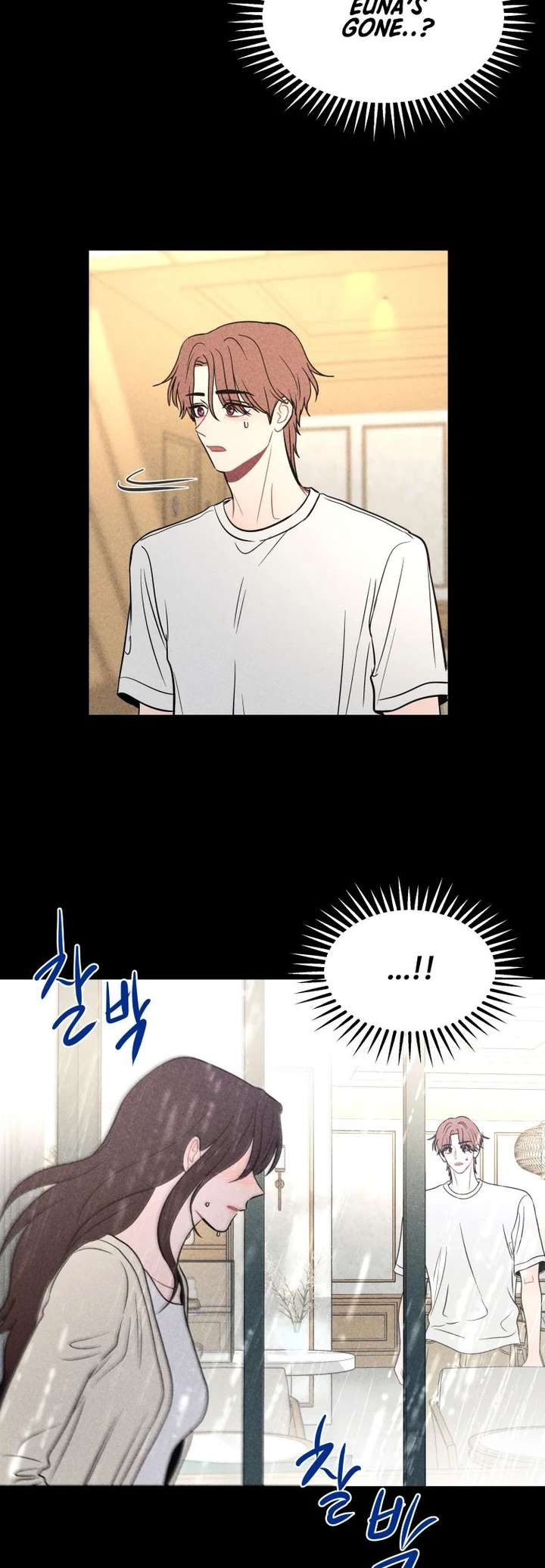 Ghost Romance Chapter 76 - Page 24