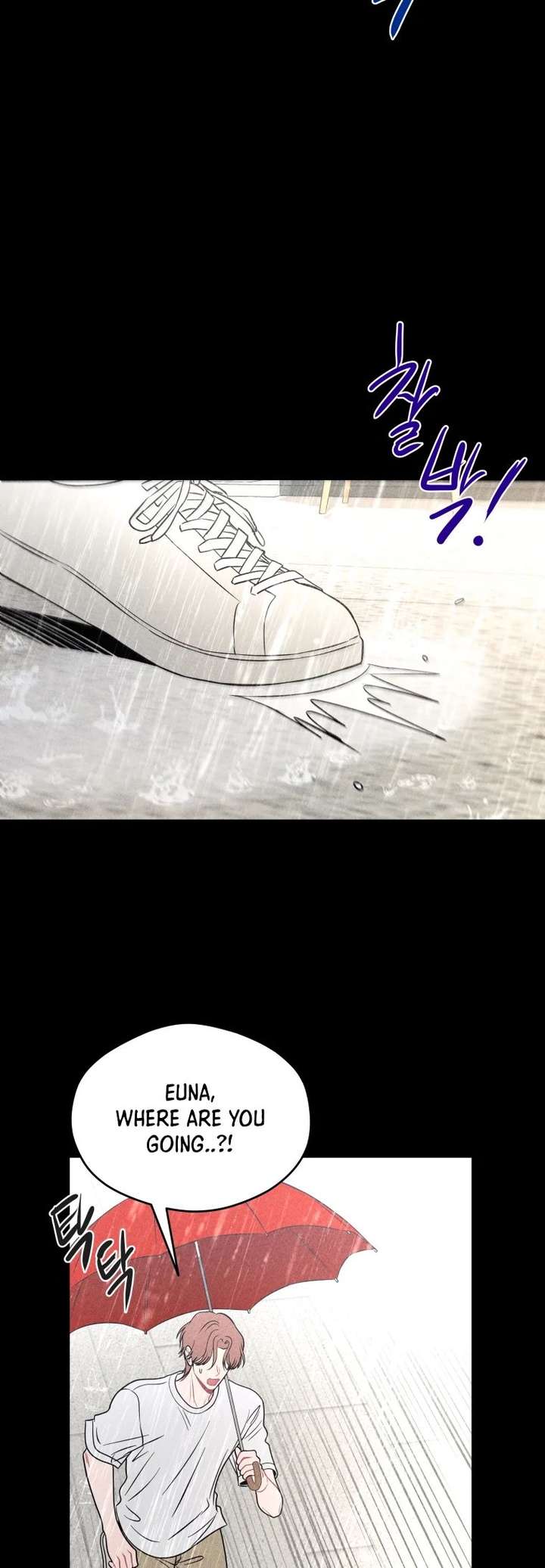 Ghost Romance Chapter 76 - Page 25