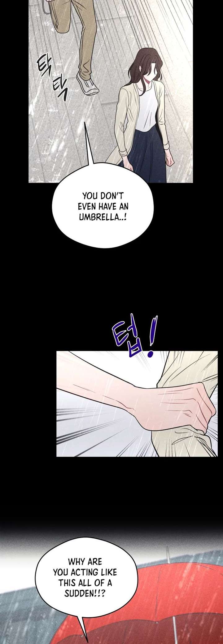 Ghost Romance Chapter 76 - Page 26