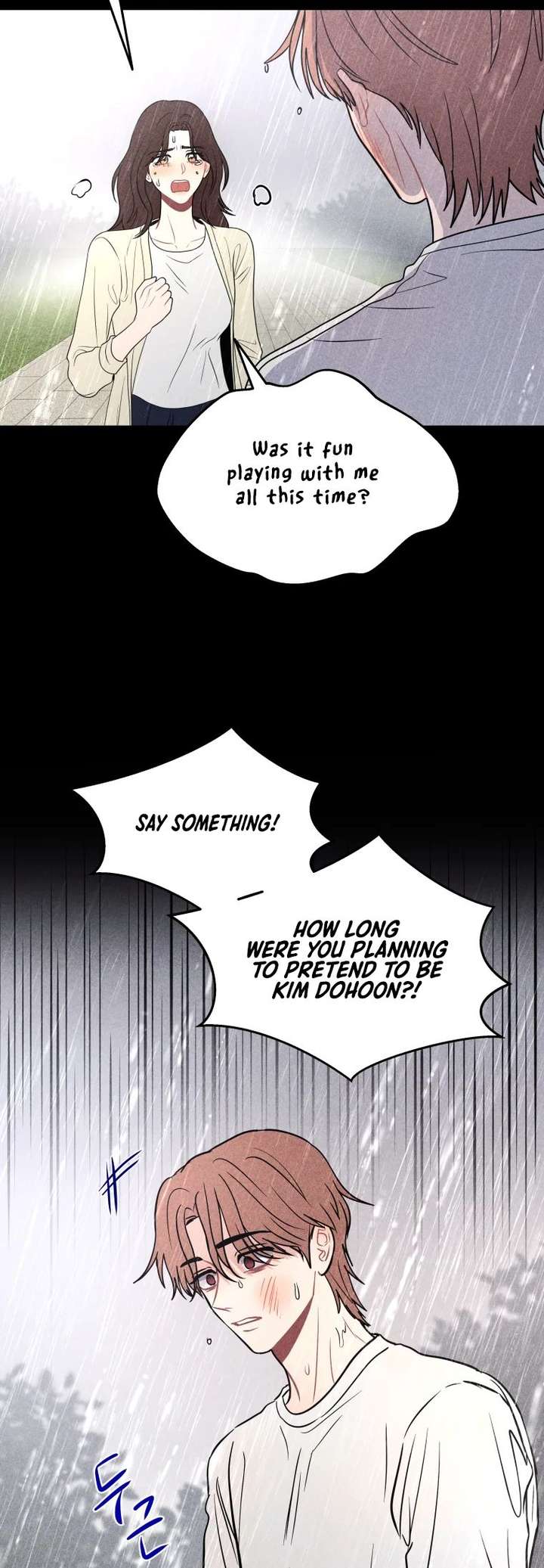 Ghost Romance Chapter 76 - Page 29